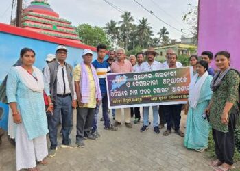 ନାମ ଫଳକ ଓଡ଼ିଆ ରେ ଲେଖିବା ଅଭିଯାନ