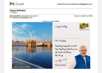 ବରଗଡ ସାଂସଦଙ୍କୁ ଜନ୍ମ ଦିନର ଶୁଭେଛା ଜଣାଇଲେ ପ୍ରଧାନମନ୍ତ୍ରୀ ନରେନ୍ଦ୍ର ମୋଦୀ ଓ ଓଡିଶାର ମୁଖ୍ୟମନ୍ତ୍ରୀ ମୋହନ ଚରଣ ମାଝୀ