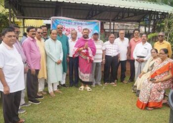 ଭୀମେଶ୍ଵର ପାର୍କରେ ମହାବିଷୁବ ସଂକ୍ରାନ୍ତୀ ଓ ପଣା ବଣ୍ଟନ କାର୍ଯ୍ୟକ୍ରମ