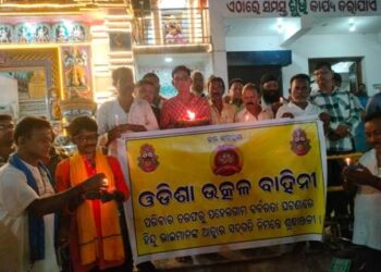 ପହେଲଗାମ୍ ଆତଙ୍କବାଦୀଙ୍କ ହାମଲାରେ ମୃତକଙ୍କୁ ଶ୍ରଦ୍ଧାଞ୍ଜଳୀ