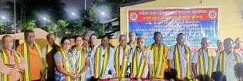 ପେନସନ ଆଇନ ସଂଶୋଧନ ପ୍ରତ୍ୟାହାର ଦାବିରେ ୨୨ ଏପ୍ରିଲ ଦେଶବ୍ୟାପୀ ପ୍ରତିବାଦ