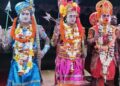 ଲକ୍ଷେଶ୍ଵର ପୀଠରେ ଚନ୍ଦନ ରାମଲୀଳା ସମିତି ପକ୍ଷରୁ ଶ୍ରୀରାମ ବନବାସ ଲୀଳା ପରିବେଷଣ