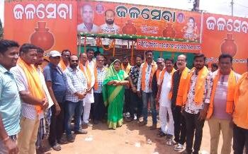 ବିଶ୍ୱହିନ୍ଦୁ ପରିଷଦ ବଜରଙ୍ଗ ଦଳ ଧାକୁଲେଇ ପ୍ରଖଣ୍ଡ କଟକ ପକ୍ଷରୁ ଜଳସେବା କେନ୍ଦ୍ର ଉଦଘାଟିତ