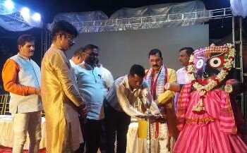 ନୂଆଗଡ଼ ହେଉଛି ସଂସ୍କୃତି ଓ ଭାଇଚାରା ଗ୍ରାମ