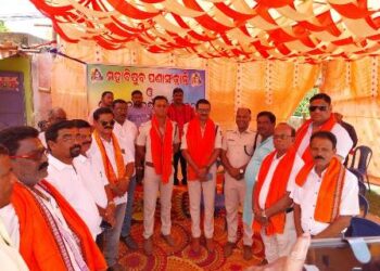 ମର୍ଣ୍ଣି ମିଟ ସାମାଜିକ ଅନୁଷ୍ଠାନ ପକ୍ଷରୁ ଓଡ଼ିଆ ନବବର୍ଷ ପାଳନ