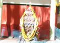 ଅଡାଳିଆ ଭାଗବତ ମେଳଣ ଯାତ୍ରା ଆରମ୍ଭ