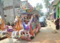ଶ୍ରୀରାମ ନବମୀ ଅବସରରେ ଶୋଭାଯାତ୍ରା ଏବଂ ବିଦ୍ୟାଳୟର ନୂତନ ଓ୍ବେବସାଇଟ୍ ଉନ୍ମୋଚନ
