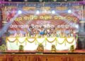 ସତ୍ୟସାଇ ବିଦ୍ୟାମନ୍ଦିର 10ମ ବାର୍ଷିକ ଉତ୍ସବ ଅନୁଷ୍ଠିତ : ପ୍ରାରମ୍ବିକ ଶିକ୍ଷାଦାନ ଛାତ୍ର ଛାତ୍ରୀଙ୍କ ମୂଳଦୁଆ – କସ୍ତୁରୀବାଳା ସ୍ବାଇଁ