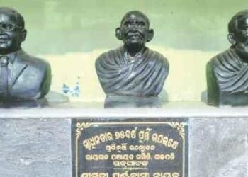 ଓଡ଼ିଶା ଦିବସରେ ମହାପୁରୁଷଙ୍କୁ ଭୁଲିଗଲେ ବ୍ଲକ ଅଧ୍ୟକ୍ଷା ଓ କର୍ତ୍ତୃପକ୍ଷ