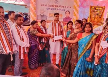 ବ୍ଲକ ସ୍ତରୀୟ ଜାତୀୟ ପଞ୍ଚାୟତି ରାଜ ଦିବସ ପାଳିତ