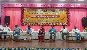 ଗାନ୍ଧୀ ସ୍ମୃତି ଭବନ ଫୁଲବାଣୀ ଠାରେ ରାଜ୍ୟ ସ୍ତରୀୟ କବିତା ଦରବାର ଓ କାବ୍ୟୋତ୍ସବ ଅନୁଷ୍ଠିତ