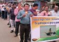 ଶ୍ରୀନଗରର ପହଲଗାମ ଆତଙ୍କବାଦୀ ଆକ୍ରମଣ ଘଟଣା : ଦାରିଙ୍ଗବାଡ଼ି ଶିକ୍ଷକ ସଂଘ ପକ୍ଷରୁ ଶ୍ରଦ୍ଧାଞ୍ଜଳି