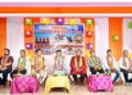 ବାଲିଗୁଡାରେ ଉତ୍କଳ ଦିବସ ପାଳିତ : ଓଡ଼ିଆ ଅସ୍ମିତା ଓ ସ୍ଵାଭିମାନ ଆମ ପରିଚୟ