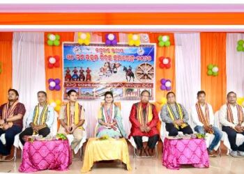ବାଲିଗୁଡାରେ ଉତ୍କଳ ଦିବସ ପାଳିତ : ଓଡ଼ିଆ ଅସ୍ମିତା ଓ ସ୍ଵାଭିମାନ ଆମ ପରିଚୟ