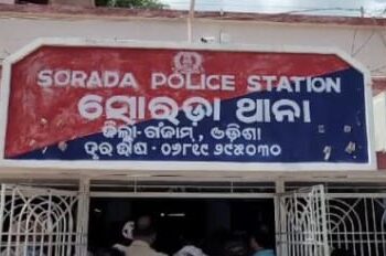ଗାଜଲବାଡ଼ି ଘାଟିରେ ମର୍ମନ୍ତୁଦ ଦୁର୍ଘଟଣା, ଅଳ୍ପକେ ବର୍ତ୍ତିଲେ ଗାଡ଼ି ଚାଳକ