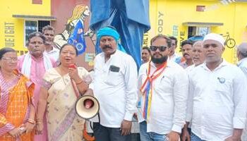 ଭାରତ ରତ୍ନ ଡକ୍ଟର ଭୀମ୍ରାଓ ରାମଜୀ ଆମ୍ବେଦକରଙ୍କ ୧୩୫ତମ ଜନ୍ମଜୟନ୍ତୀ ଉତ୍ସବ ପାଳନ