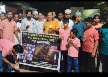 ପହଲଗାମ ଆତଙ୍କବାଦୀ ଆକ୍ରମଣରେ ନିହତ ହୋଇଥିବା ଭାରତୀୟ ମାନଙ୍କୁ ଅଶ୍ରୁଳ ଶ୍ରଦ୍ଧାଞ୍ଜଳି