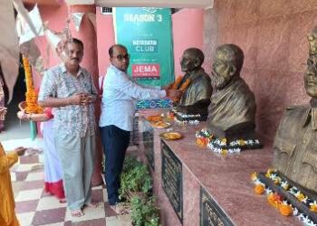 ଶ୍ରୀରାମକୃଷ୍ଣ ଆଦର୍ଶ ଶିକ୍ଷାକେନ୍ଦ୍ରରେ ଓଡିଶା ଦିବସ ଓ ଉତ୍କଳ ଜନନୀ ପୂଜନ କାର୍ଯ୍ୟକ୍ରମ ଅନୁଷ୍ଠିତ