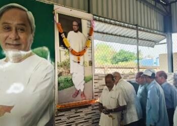 ବିଜୁ ବାବୁଙ୍କ ଶ୍ରାଦ୍ଧ ବାର୍ଷିକ ପାଳିତ