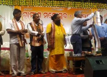 ଗ୍ରାମୀଣ ମହୋତ୍ସବ ୨୦୨୫ ର ତୃତୀୟ ଦିବସରେ ବହୁ ସାଧୁ ସନ୍ଥ ଓ ବିଶିଷ୍ଟ ବ୍ୟକ୍ତି ଯୋଗଦେଲେ