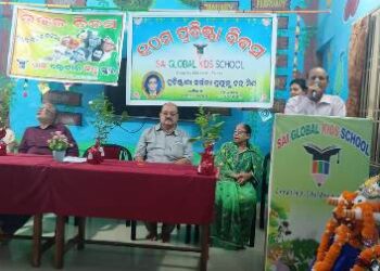 ସାଇ ଗ୍ଲୋବାଲ କିଡ଼ସ ସ୍କୁଲର ଦଶମ ପ୍ରତିଷ୍ଠା ଦିବସ ସହିତ ଉତ୍କଳ ଦିବସ ପାଳିତ