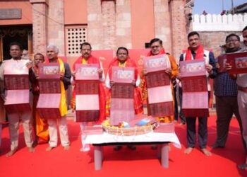 ଶ୍ରୀମନ୍ଦିର ପର୍ବପର୍ବାଣି ଓ ଯାନିଯାତ୍ରା କ୍ୟାଲେଣ୍ଡର ଲୋକାର୍ପଣ କଲେ ମୁଖ୍ୟମନ୍ତ୍ରୀ
