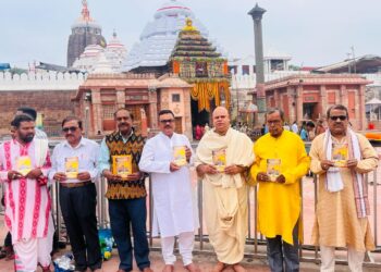ସିଂହଦ୍ୱାରରେ ଶ୍ରୀକ୍ଷେତ୍ରାଧିପତି‌ ପ‌ଞ୍ଜିକା ଉନ୍ମୋଚିତ