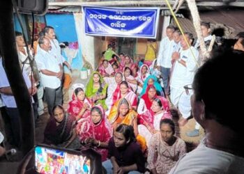 ବିଶ୍ଵ ପ୍ରାଣୀ ଚିକିତ୍ସା ଦିବସ -୨୦୨୫ ଉପଲକ୍ଷେ ପ୍ରାଣୀ ଚିକିତ୍ସା ଶିବିର ଅନୁଷ୍ଠିତ