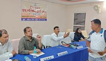 ରାମନାଗୁଡା ବ୍ଲକରେ ଯୁଗ୍ମ ଅଭିଯୋଗ ଶୁଣାଣୀ ଶିବିର ଅନୁଷ୍ଠିତ