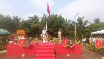 ଭାମିନି ରେ ଦ୍ଵିତୀୟ ଭାରତ ସଂରକ୍ଷିତ ବାହିନୀ ପକ୍ଷରୁ ୯୦ ତମ ପୋଲିସ ପ୍ରତିଷ୍ଠା ଦିବସ ପାଳିତ