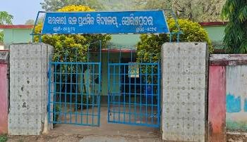 ସୋରିଷପଦର ଉଚ୍ଚ ପ୍ରାଥମିକ ବିଦ୍ୟାଳୟରେ ଦୀର୍ଘଦିନ ହେଲା ଭାରପ୍ରାପ୍ତ ପ୍ରଧାନ ଶିକ୍ଷୟିତ୍ରୀ ଅନୁପସ୍ଥିତ