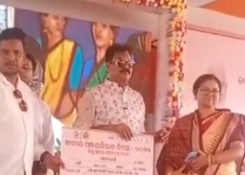 ଜାତୀୟ ପଞାୟତ ରାଜ ଦିବସ ରେ ବିଭିନ୍ନ ପ୍ରକଳ୍ପର ଅଗ୍ରଣୀ ପଞ୍ଚାୟତ କୁ ମାନ୍ୟତା ପ୍ରଦାନ