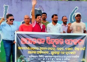 ଭାରତୀୟ ସେନାକୁ ସମର୍ଥନ ସହ କୃତଜ୍ଞତା ଜ୍ଞାପନ