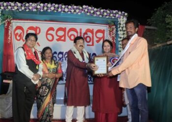 ମାତୃ ଦିବସ ଅବସରରେ ଉଫ ସେବାଶ୍ରମର ପ୍ରତିଷ୍ଠା ଦିବସ ପାଳିତ