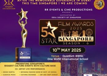 ସିଙ୍ଗାପୁରଠାରେ ଫାଇଫ ଷ୍ଟାର ଓଲିଉଡ ମହୋତ୍ସବ ପାଇଁ ଜୋରଦାର ପ୍ରସ୍ତୁତି