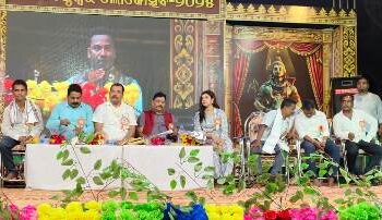ନୀଳକଣ୍ଠେଶ୍ଵର ଲୋକୋତ୍ସବ ପିଚୁକୁଳୀ – ୨୦୨୫ ଉଦଯାପିତ