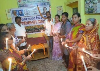 ଜଗତପୁର ସ୍ଥିତ ଡ୍ରିମ୍ ହୋମ ବୃଦ୍ଧା ଆଶ୍ରମରେ‌ ରାଜିବ ‌ଗାନ୍ଧୀଙ୍କ ଶ୍ରାଦ୍ଧ ଦିବସ ପାଳନ