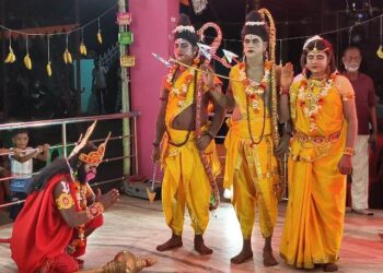 ଶ୍ରୀରାମ ଲୀଳା କାର୍ଯ୍ୟକ୍ରମ : ଚଳିତ ବର୍ଷ ୧୧ ତମ ବାର୍ଷିକ ରାମଲୀଳା ପରିବେଷଣରେ ପଦାର୍ପଣ କରିଛି