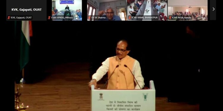 କେନ୍ଦ୍ର କୃଷି ମନ୍ତ୍ରୀ ଶିବରାଜ ସିଂ ଚୌହାନ ଙ୍କ ଦ୍ୱାରା ଦୁଇଟି ଜିନମ ସମ୍ପାଦିତ ଧାନ କିସମ ର ଆନୁଷ୍ଠାନିକ ଭାବରେ ଘୋଷଣା