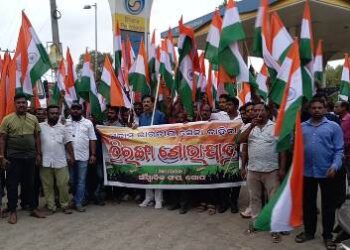 ସୈନ୍ୟବାହିନୀଙ୍କ ସାହସିକତାକୁ ସମ୍ମାନ ଜଣାଇ ଗୋପ ସାମ୍ବାଦିକ ସଂଘ ପକ୍ଷରୁ ତ୍ରିରଙ୍ଗା ଶୋଭାଯାତ୍ରା