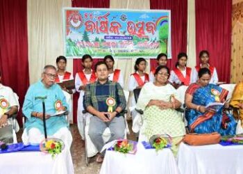 ବନବାସୀ ସେବା ସମିତର ୫୪ ତମ ଜୟନ୍ତୀ ସମାରୋହ : ପିଲାଙ୍କ ହସ୍ତଲିପି “ବନବାସୀସ୍ମୃତି” ଉନ୍ମୋଚନ