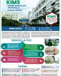 KIIT NEW ADMISSION OPEN