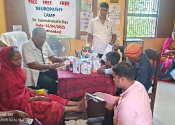 LIVING SYMBOL OF HUMAN SERVICE : Dr DAS