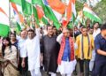ଭୁବନେଶ୍ୱର ଉପକଣ୍ଠ ଲିଙ୍ଗିପୁର ପଞ୍ଚାୟତରେ ଆୟୋଜିତ ତ୍ରିରଙ୍ଗା ଯାତ୍ରାରେ ସାମିଲ ହେଲେ – ମୁଖ୍ୟମନ୍ତ୍ରୀ