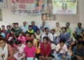ବୋଧିଚକ୍ର ଆନୁକୁଲ୍ୟରେ ବୁଦ୍ଧପୂର୍ଣ୍ଣିମା ସମାରୋହ