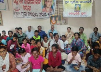 ବୋଧିଚକ୍ର ଆନୁକୁଲ୍ୟରେ ବୁଦ୍ଧପୂର୍ଣ୍ଣିମା ସମାରୋହ