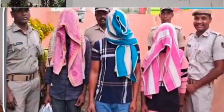 ଯୁବକଙ୍କୁ ପିଟିପିଟି ହତ୍ୟା ଘଟଣା : ୩ ଅଭିଯୁକ୍ତ ଗିରଫ