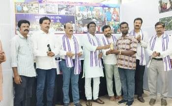 ରାଜ୍ୟ ସ୍ତରୀୟ ଫୋଟ ପ୍ରଦର୍ଶନୀରେ ବାଲିଗୁଡ଼ାର ଷ୍ଟୁଡିଓ ବୁଲୁ ସମ୍ମାନିତ