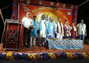 ଉଦ୍ ଯାପିତ ହେଲା ଶ୍ରୀରାମ ଲୀଳା ମହୋତ୍ସବ : କୁନି ଶିଳ୍ପୀ ଙ୍କ ଘୁଙ୍ଗୁର ରେ ଦୁଲୁକିଲା ‌ମଞ୍ଚ
