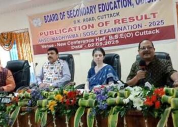 ମାଟ୍ରିକ ପରୀକ୍ଷା ଫଳ ପ୍ରକାଶିତ – ପାସ୍ ହାର